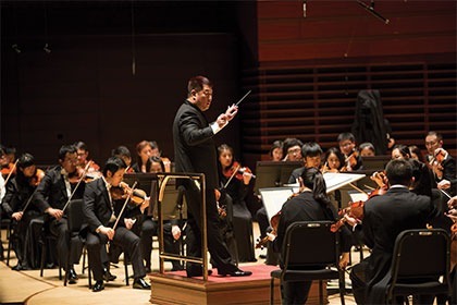 National Centre for the Performing Arts Orchestra