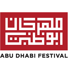 AbuDhabiFestival_logo.png